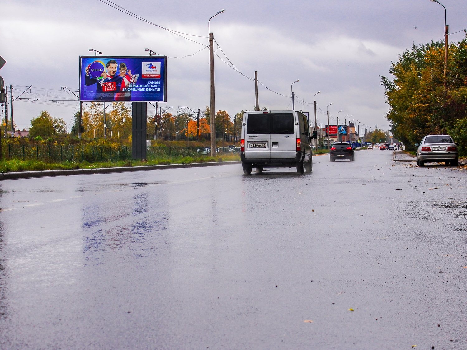 Рекламная конструкция BB011.35.Б