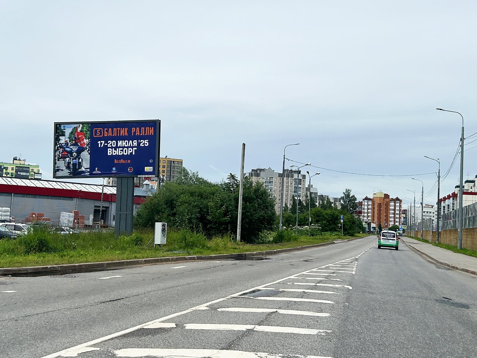 Рекламная конструкция BB011.36.Б