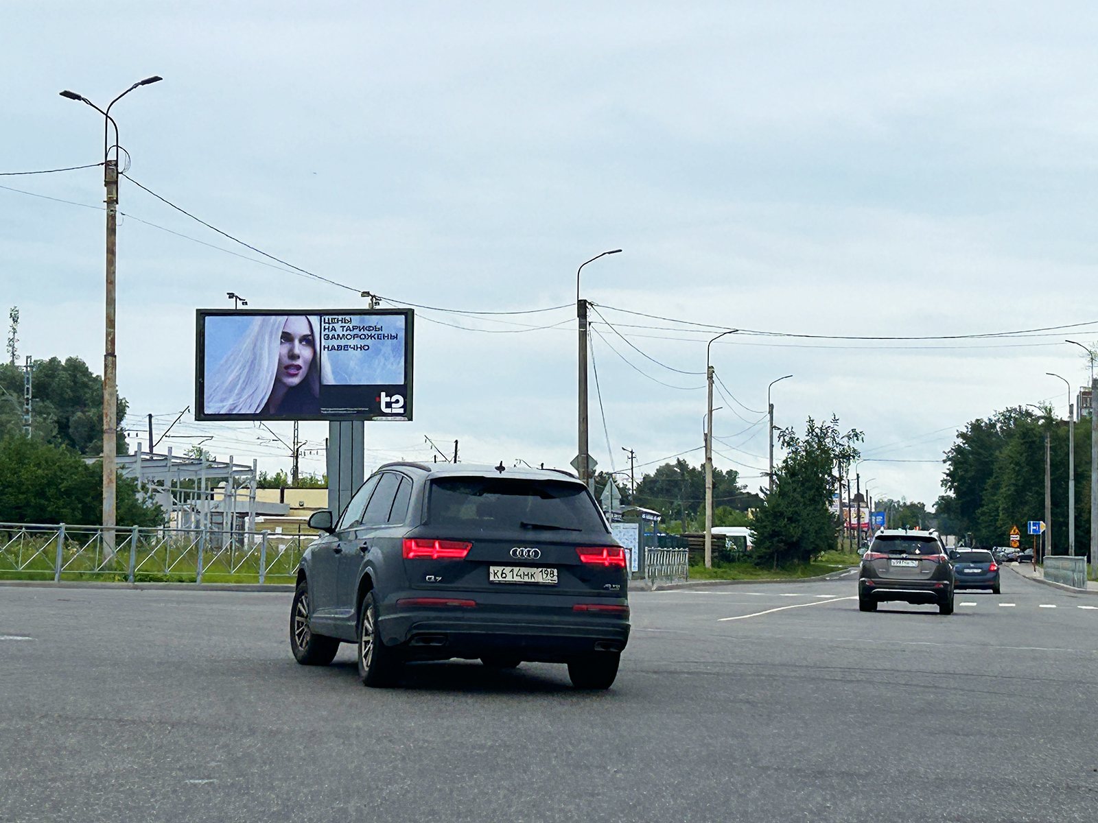 Рекламная конструкция BB011.39.Б