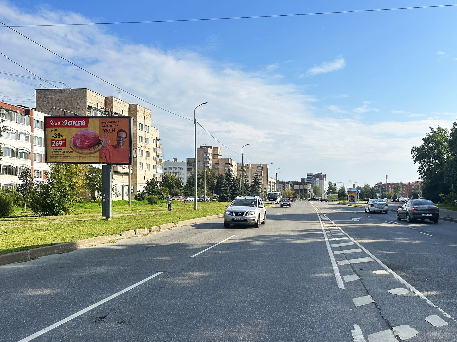 Рекламная конструкция BB011.41.Б