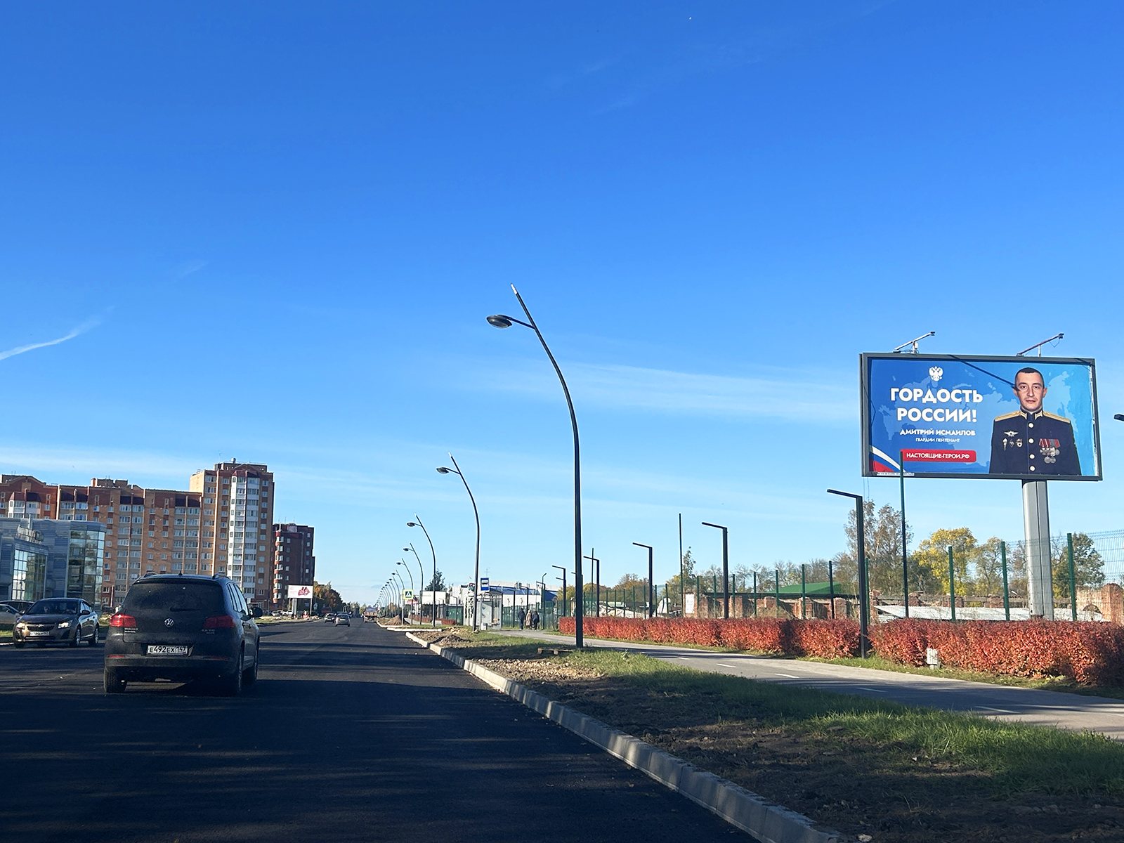 Рекламная конструкция BB011.42.А