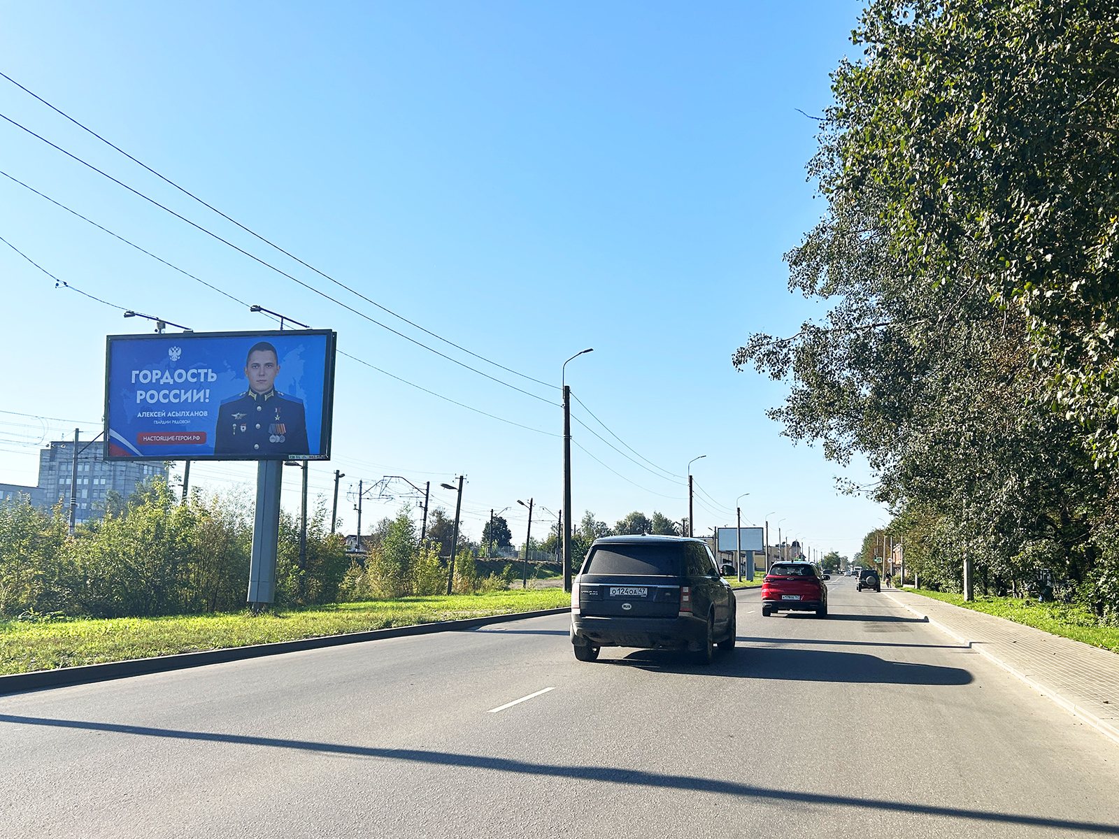 Рекламная конструкция BB011.43.Б