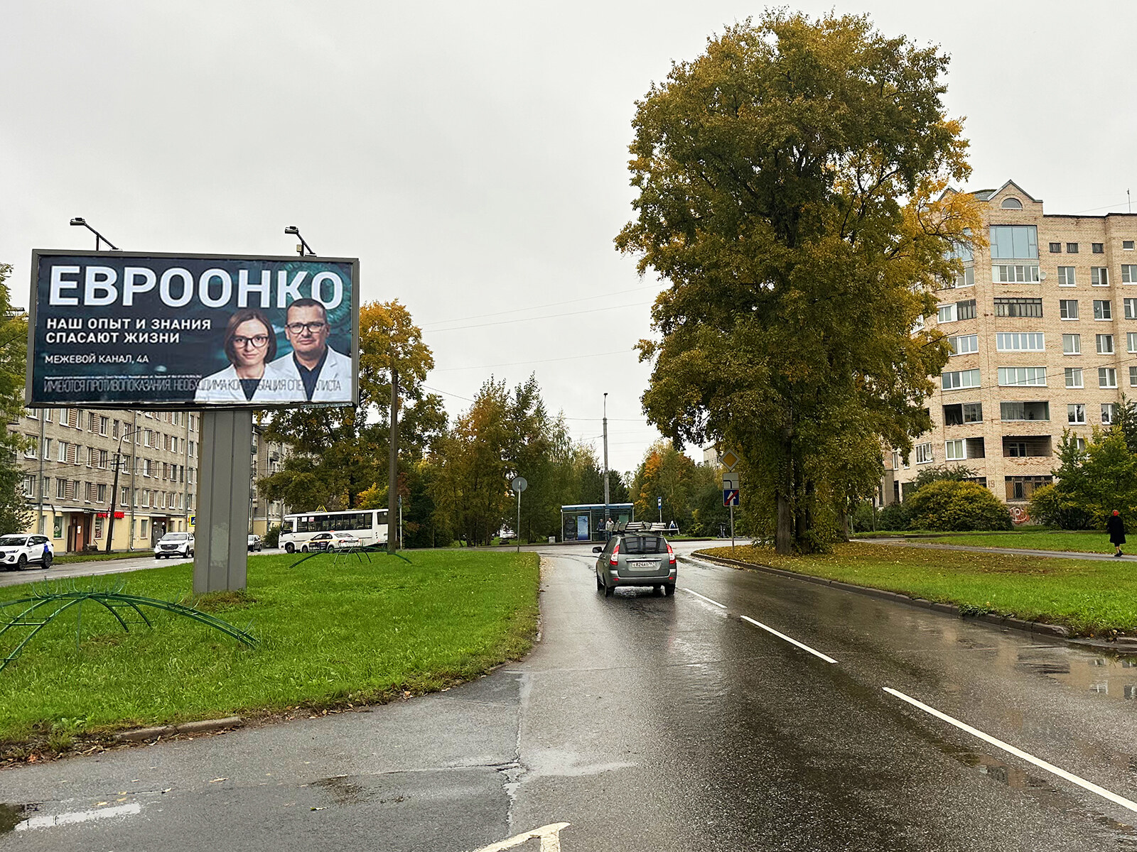 Рекламная конструкция BB011.48.А1