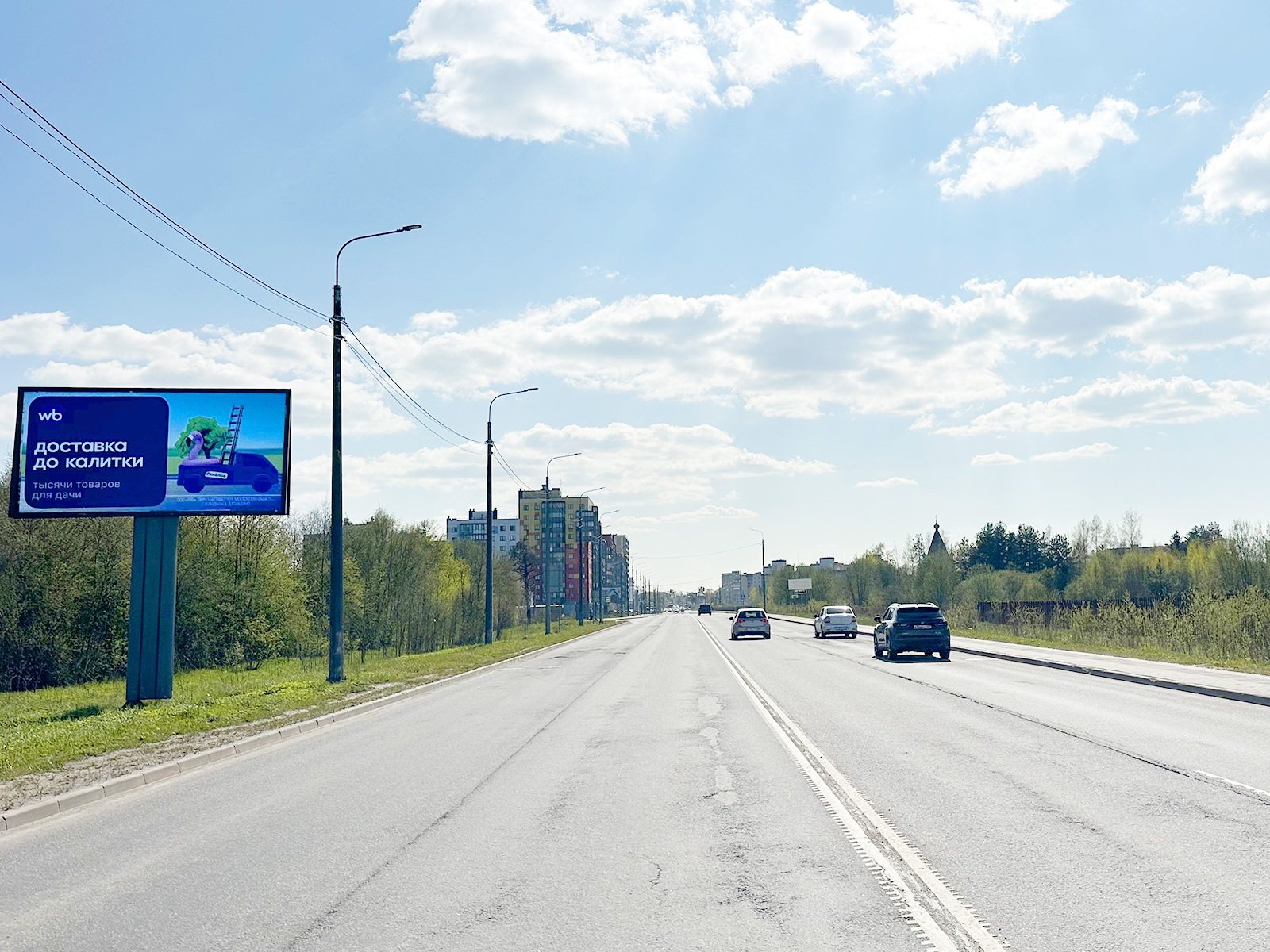 Рекламная конструкция BB011.49.Б