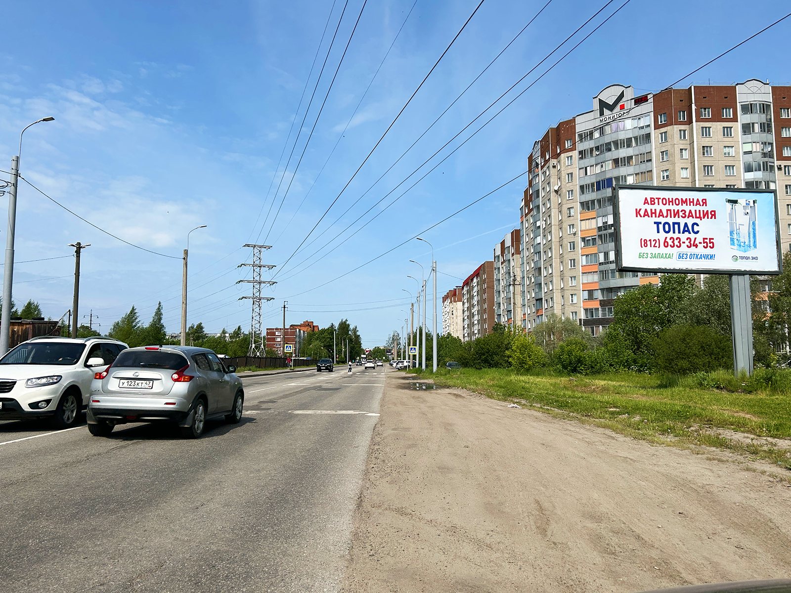 Рекламная конструкция BB011.51.А