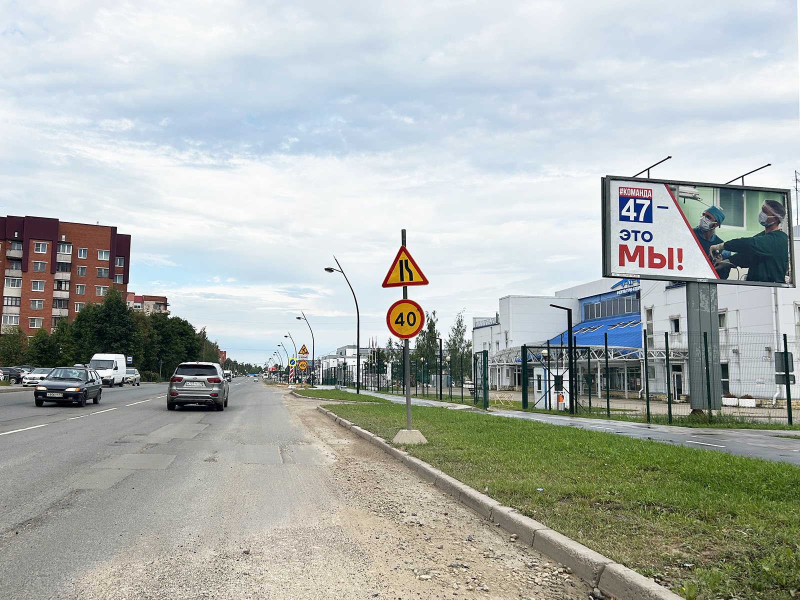 Рекламная конструкция BB011.53.А