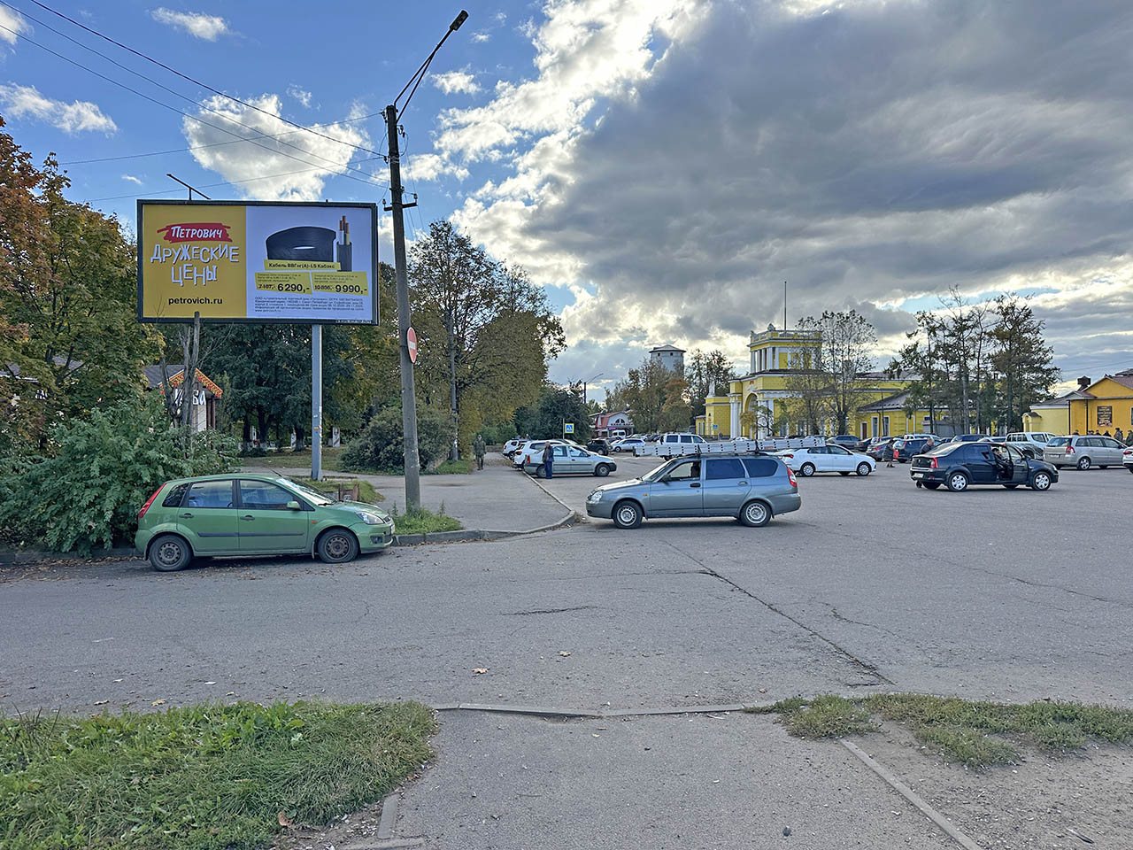 Рекламная конструкция BB012.10.Б