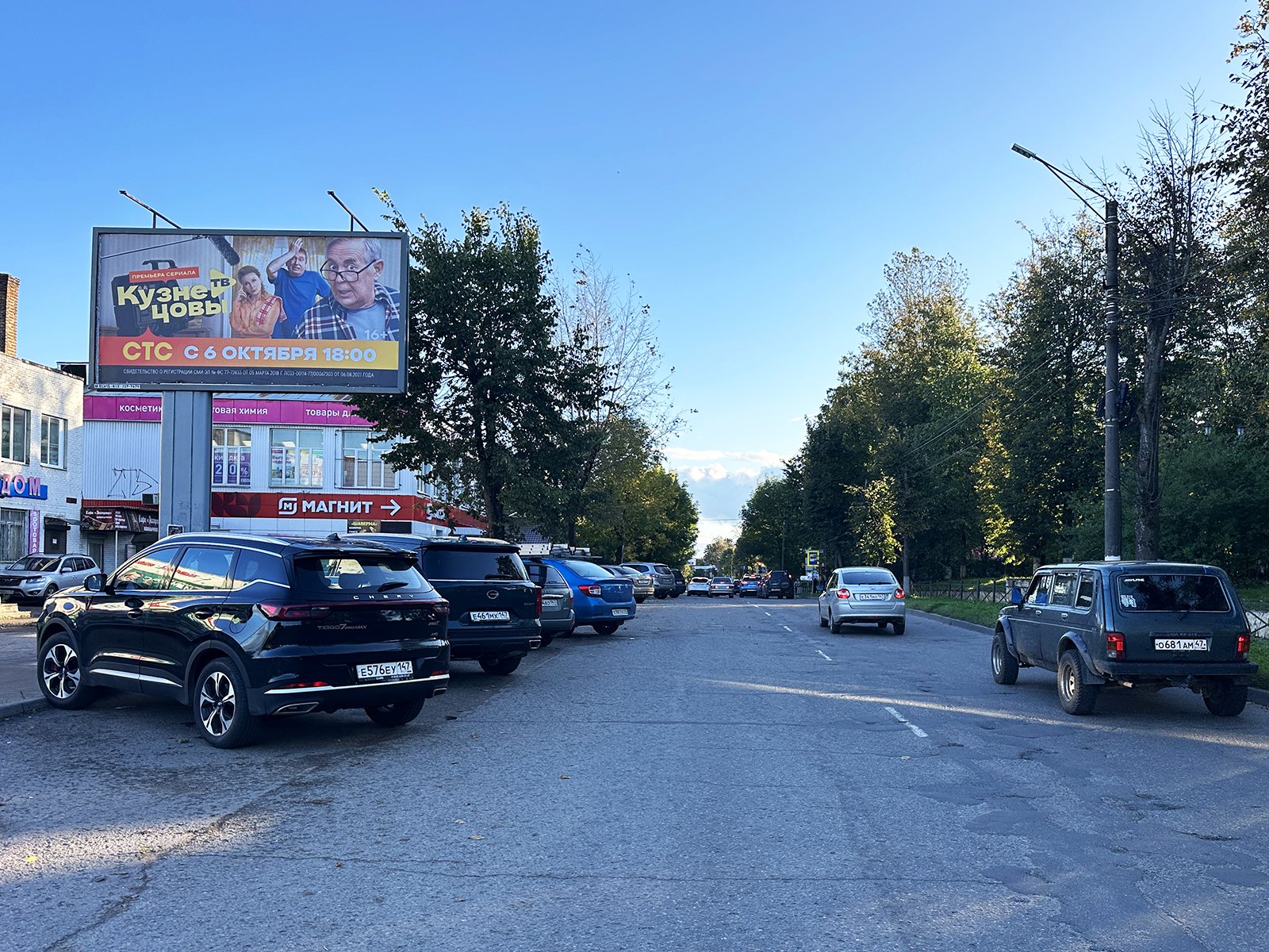 Рекламная конструкция BB012.15.Б