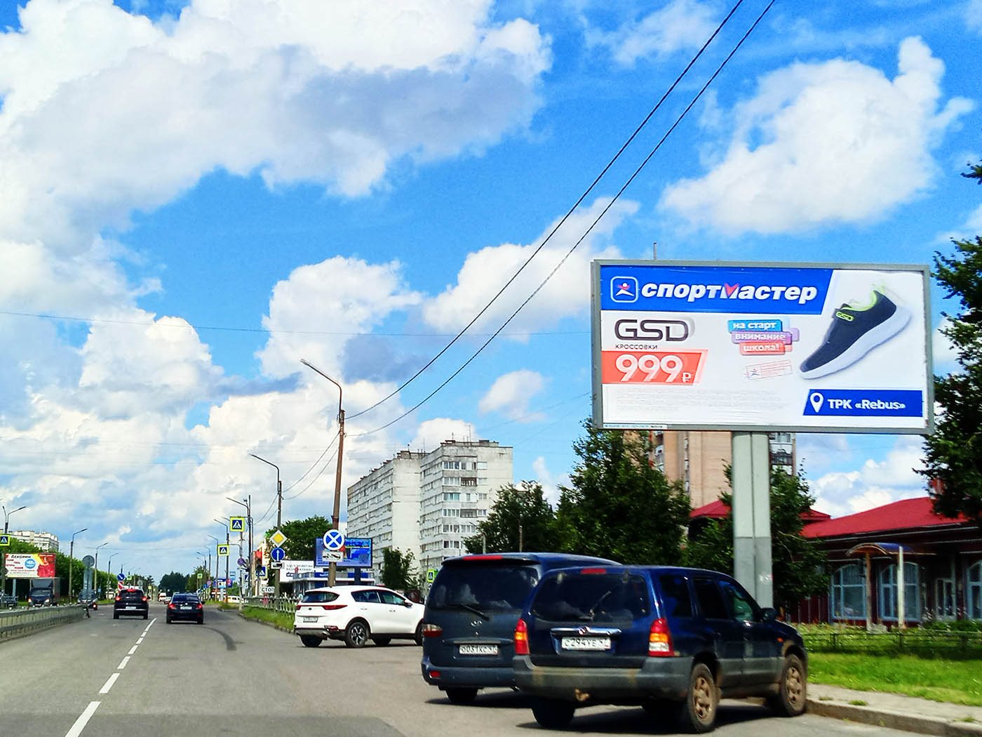 Рекламная конструкция BB015.16.А
