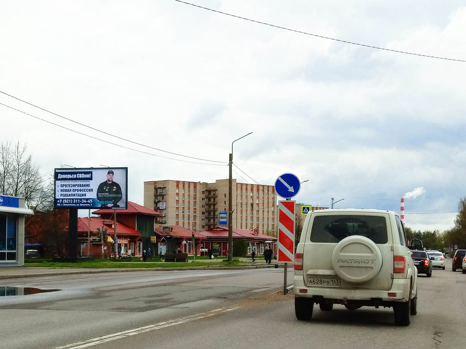 Рекламная конструкция BB015.18.Б