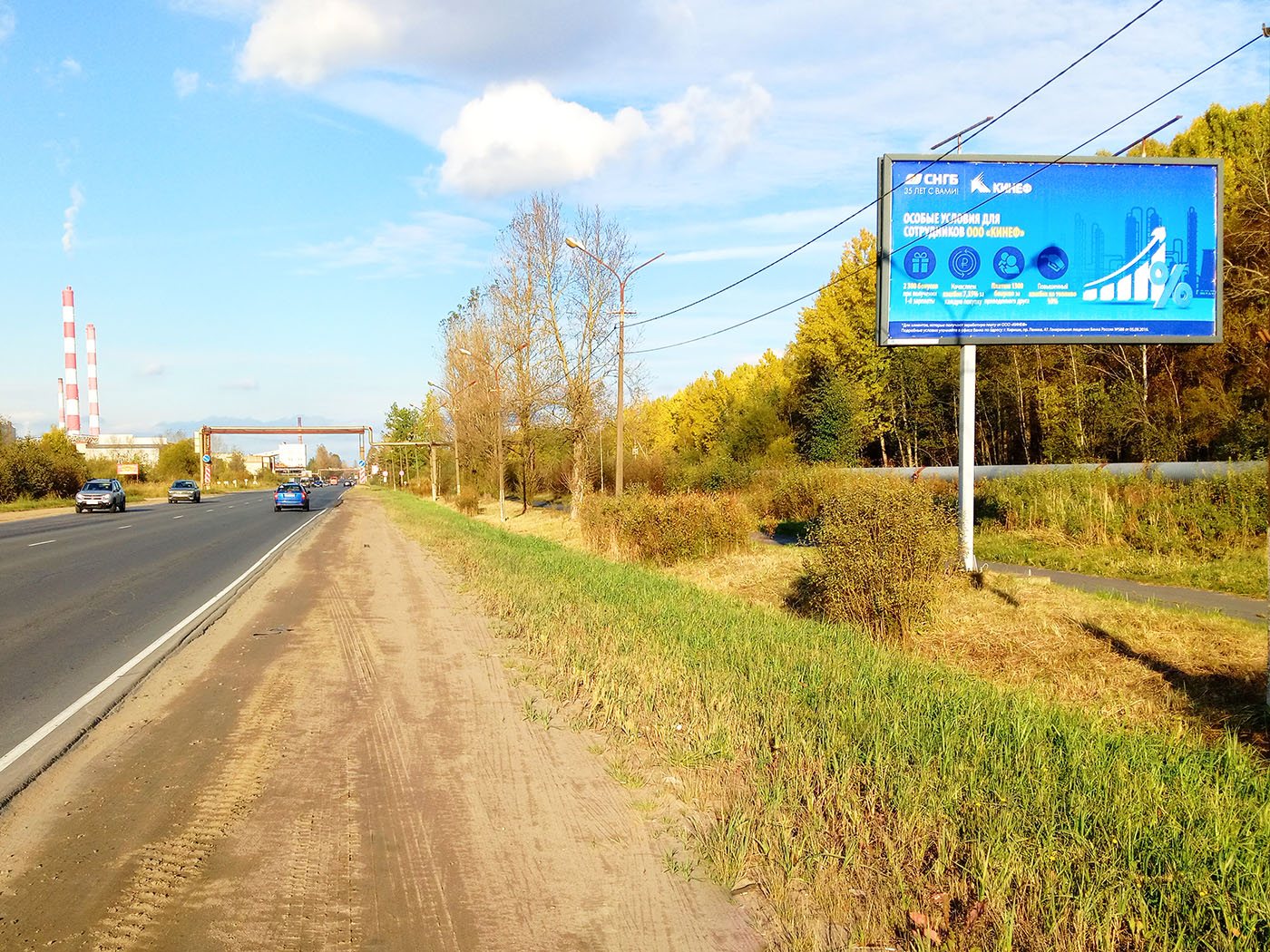 Рекламная конструкция BB017.12.А