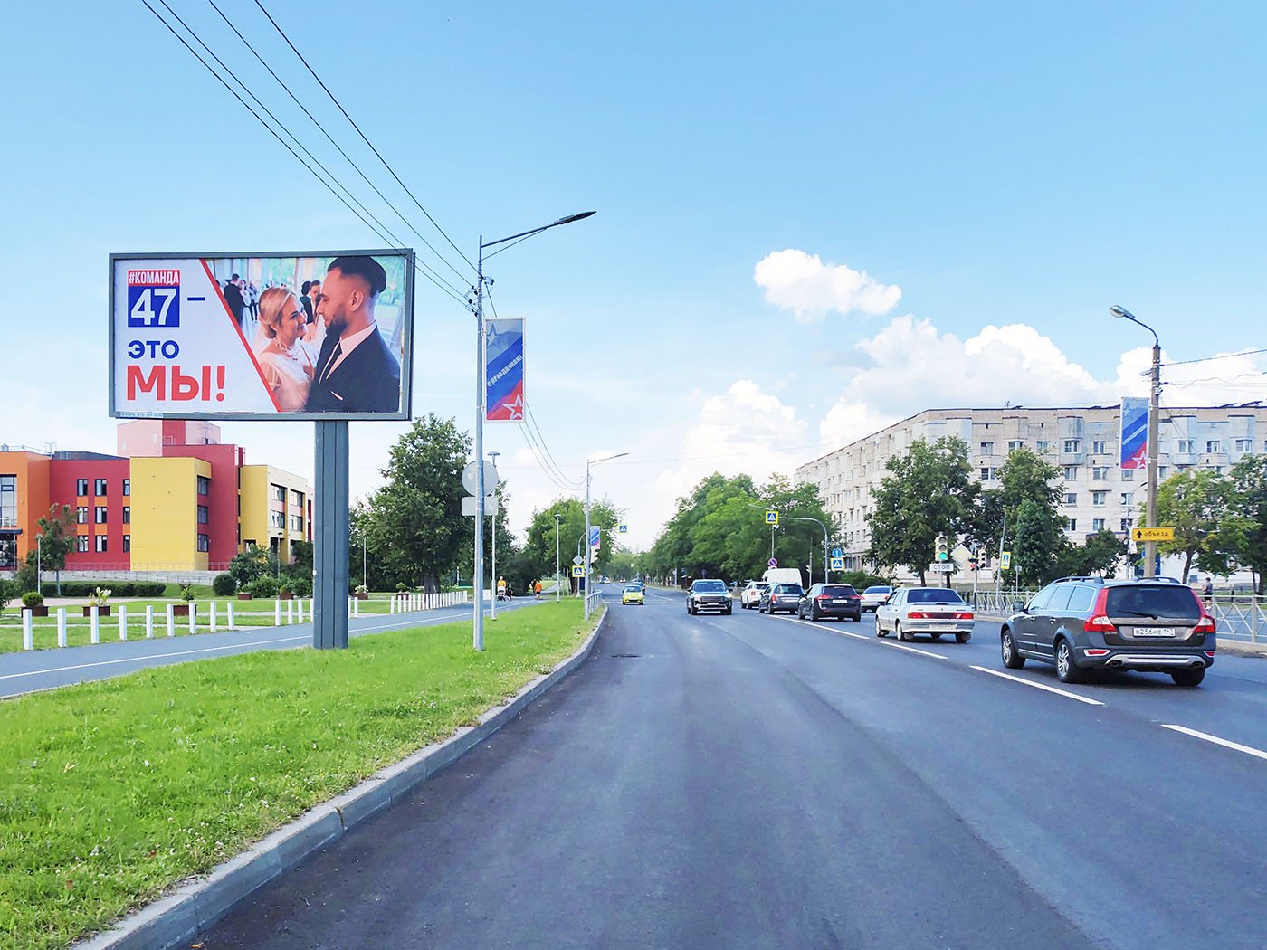 Рекламная конструкция BB017.13.Б
