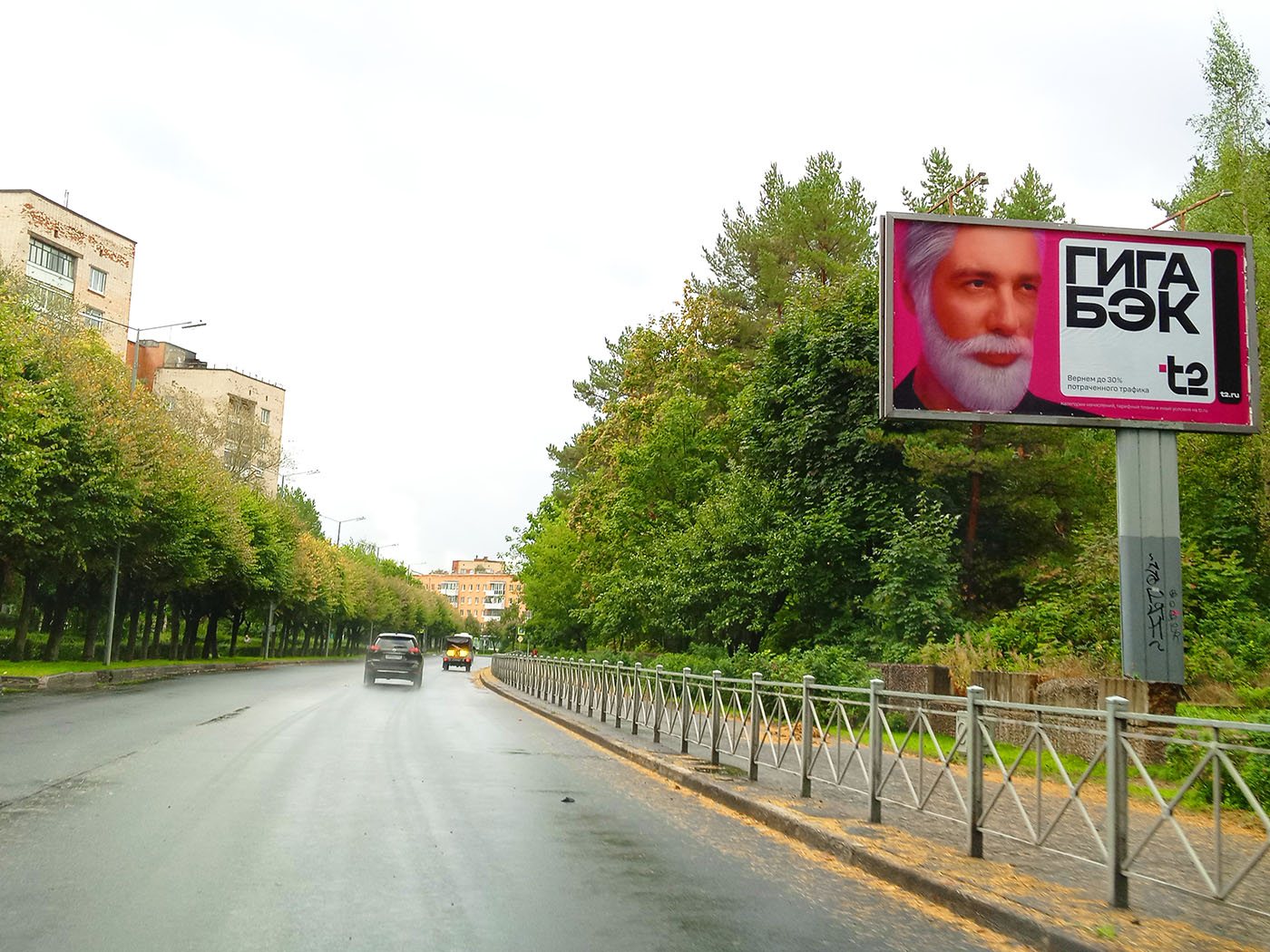 Рекламная конструкция BB018.10.А
