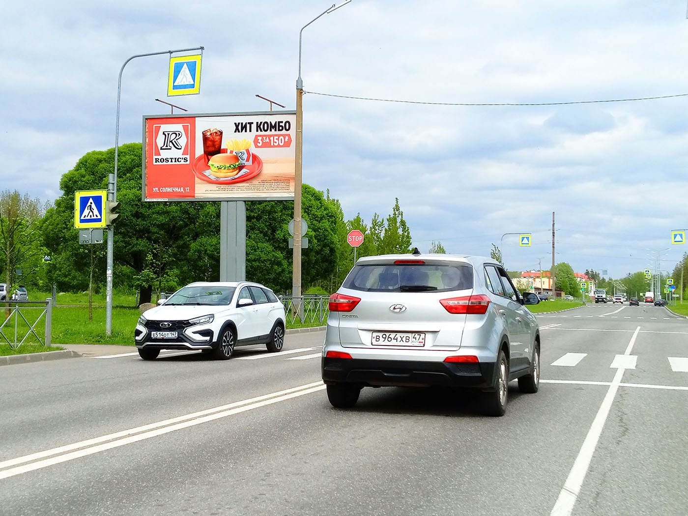 Рекламная конструкция BB018.13.Б