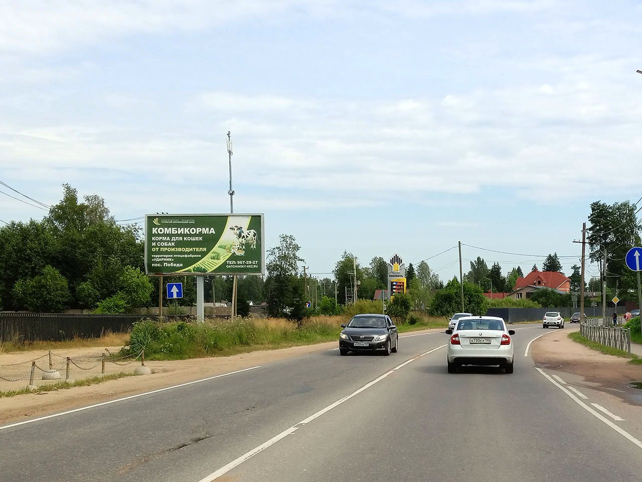 Рекламная конструкция BB02.100.Б