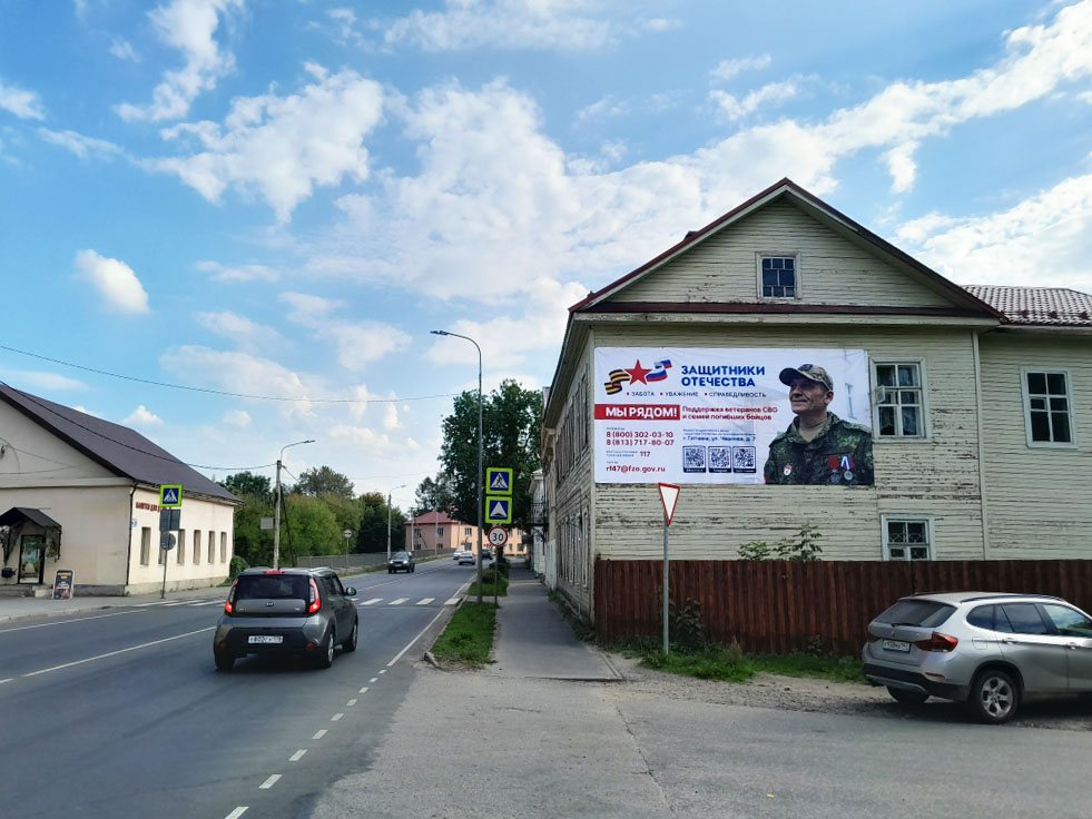 Рекламная конструкция BB025.12.А