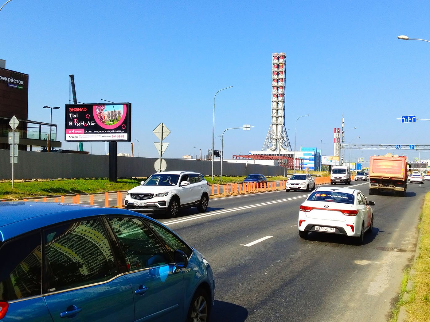 Рекламная конструкция BB030.11.Б