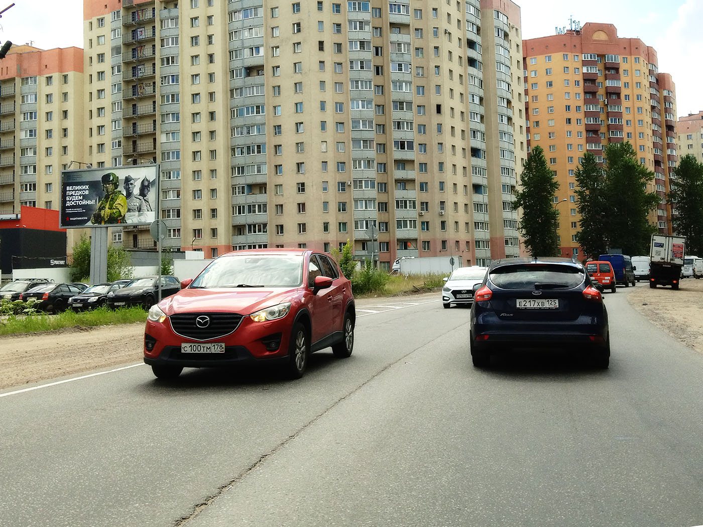 Рекламная конструкция BB030.13.Б